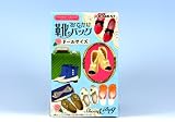 おでかけ靴 バッグコレクション ぷちモードコレクション リーメント（全８種フルコンプセット）の画像