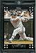 2007 Topps Limited Edition Juan Uribe Chicago White Sox Baseball Card #CHW8 - Mint Condition - In Protective Display Case!