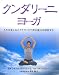 ������꡼�ˡ��衼�����������Ѥ��륨����������������ǽ�Ϥ�������� (GAIA BOOKS) 