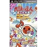 Bandai Namco Taiko no Tatsujin Portable DX for PSP [Japan Import]