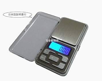 【クリックで詳細表示】デジタルポケットスケール(秤) 精密電子はかり0.01～200g日本語取説付： 家電・カメラ