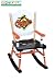 Baltimore Orioles MLB Rocking Chair