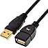 Mediabridge USB 2.0 - USB Extension Cable (10 Feet) - A Male to A Female with Gold-Plated Contacts
