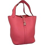 (エルメス)HERMES　060991ck　ピコタンロックＭＭ　ブーゲンビリア/シルバー金具　トリヨン　並行輸入品 ブーゲンビリア