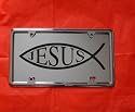 CHRISTIAN FISH ENGRAVED MIRROR LICENSE PLATE W/FREE CHROME FRAME