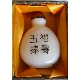 Chinese Enamel Glass Snuff Bottle : Five Bats Bring Longevity
