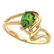 14K Yellow Gold Emerald and Diamond Ring