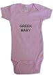 GREEK BABY - Country Series - White, Blue or Pink Onesie / Baby T-shirt