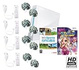 Nintendo Wii System 4 Player Bundle (New) + We Cheer + 4 Set of Wii Poms