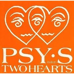 TWO HEARTS