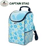 キャプテンスタッグ(CAPTAIN STAG) ディズニー キャリー用ディバッグ スティッチ MA-4530
