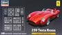 Hasagawa 1/24 Ferrari 250TR Testa Rossa Collection Rally Series