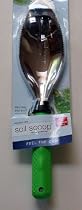 Garden Works Soil Scoop with Ergonomic Comfort Grip Green