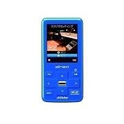 ���{�r�N�^�[ 2GB�f�W�^���I�[�f�B�I�v���[���[(�u���[) XA-V20-A �r�N�^�[ (�G���N�g���j�N�X2008/7/2)
