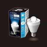 ハイパワーLED電球　スポット光タイプ　60Wクラス/白色相当　ECL-HPL60WHの画像
