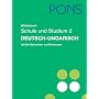 PONS W�rterbuch f�r Schule und Studium. Deutsch-Ungarisch. Teil 2