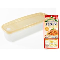 レンジでパスタ 1.2L PS-G62