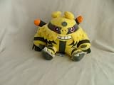 Review nintendo gamefreak  / Pokemon Soft Toy Plush Figure Electivire