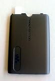 Akkudeckel Batterycover B-Cover Batteriedeckel Schale Rückdeckel original SonyEricsson W595 jungle grey