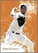 2007 Just Minors JUST JUSTIFIABLE PREVIEW 2008???? # JFpr-03 Madison Bumgarner (Pre-Rookie Prospect Card) ( SF / LHP ) Baseball Card in a Protective Screw Down Display Case!