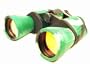 10X50 CAMO BINOCULAR RUBY LEN