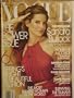 Vogue Magazine March 2005:Sandra Bullock