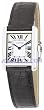 Cartier Women's W5200005 Tank Solo Leather Strap Watch by Cornerwind Media
