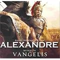Alexander/Ost