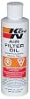 K&N 99-0533 Air Filter Oil - 8oz Squeeze