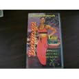 Batonga Dance Aerobics Workout Latino Africano Caribbeano by 