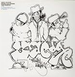KNOW YOU WANNA 12 INCH (12" SINGLE) UK EMI 2002