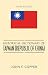 Book Historical Dictionary of Taiwan (Republic of China) (Historical Dictionaries of Asia, Oceania, and the Middle East)