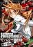 学園黙示録HIGHSCHOOL OF THE DEAD 1 (角川コミックス ドラゴンJr. 104-1)