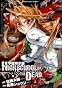 学園黙示録HIGHSCHOOL OF THE DEAD 1 (角川コミックス ドラゴンJr. 104-1)