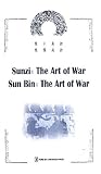 The Art of War
