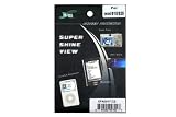Screen Protector for PDA O2 mini, Dopod P100/818/828/838