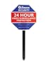 Swann SW276-YSS Security Yard Stake Warning Sign