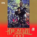 �ɔE���E�œ|�M��