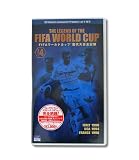 THE LEGEND OF THE FIFA WORLD CUP vol.4