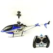 Skytech M2 3-Channel R/C Helicopter (BLUE/RED)