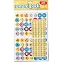 Reward Stickers Pack