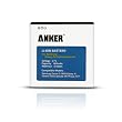 Anker&reg; 1800mAh Li-ion Battery For Samsung Galaxy S I9000, GT-I9000; Samsung Captivate; Samsung Epic 4G; Samsung Focus; Samsung Vibrant Fits EB575152VA - White