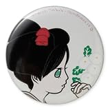 「ここのつ」 きく 缶バッヂ : 山口藍