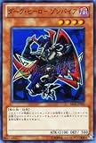 ͷ���������� �ڥ��������ҡ����� ����Х����� BE02-JP010-N ��ͷ���������� �ӥ��ʡ��������ǥ������Vol.2��