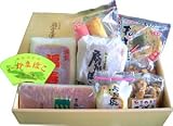 紀州和歌浦名産 濱辰 蒲鉾と天ぷらの詰合せセット?
