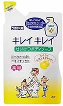 キレイキレイせいけつボディソープ わくわくレモン&オレンジの香り 詰替 420ｍｌ