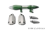 1/60スケール フォールドブースター&ファストパック (完全変形YF−19対応)