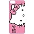 Hello Kitty Bling Accented iPhone 5 Case - Pink (HK-53809-BLG)