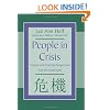 People in Crisis: Clinical and Diversity Perspectives