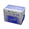 メニコン　フォーカス2ウィーク　BC8.9 パワー：-2.75　2週間使い捨てコンタクトレンズ